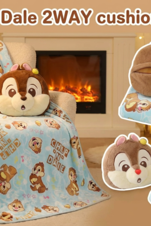 Chip & Dale Fans 2-in-1 Cushion With Blanket – Outlet Stock