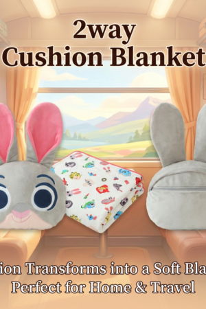 Judy Hopps Fans 2‑in‑1 Cushion With Blanket