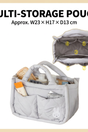 Multi Storage Bag – Compact Edition – Outlet Stock-Miffy Fans