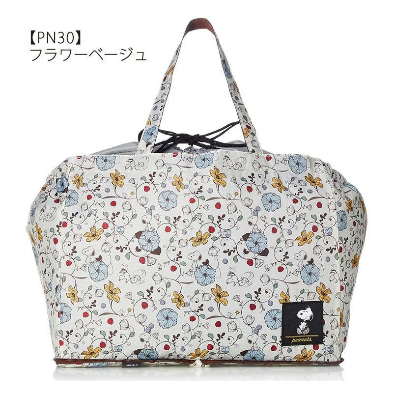 Snoopy Insulated Cooler Eco Bag – For Peanuts Fans - Image 4