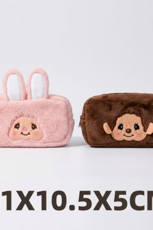 Monchhichi Character Pencil Case  Set 2 Packs – For Monchhichi Fans