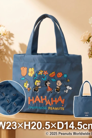 Peanuts Embroidered Tote Bag – For Snoopy & Friends Fans