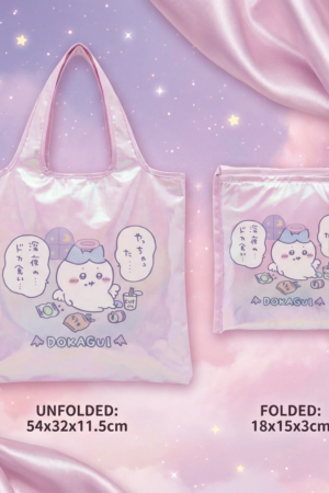 Chiikawa Fans -Foldable Shopping Bag – Travel & Daily Use