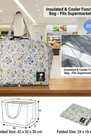 Snoopy Insulated Cooler Eco Bag – For Peanuts Fans
